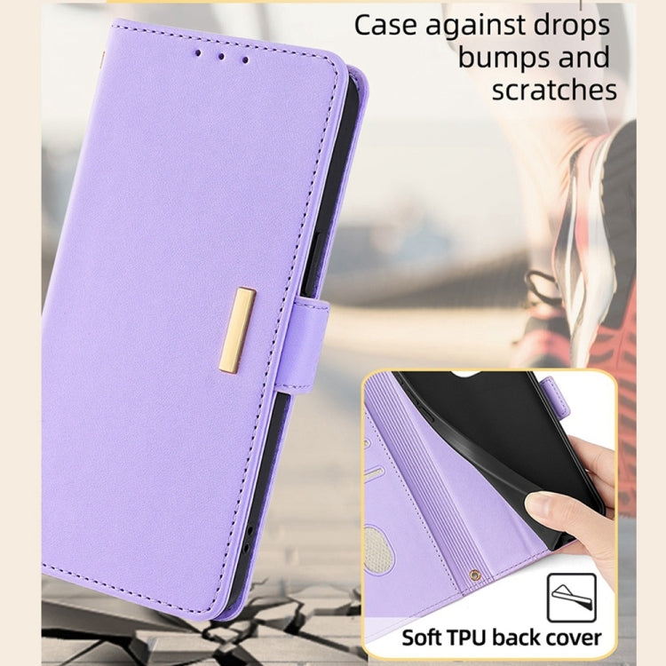 For Huawei Pura 70 Pro / 70 Pro+ 5G Crossbody Chain Leather Phone Case(Purple)