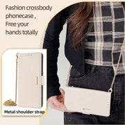 For Huawei Pura 70 Pro / 70 Pro+ 5G Crossbody Chain Leather Phone Case(White)