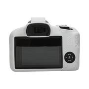 For Canon EOS R100 Litchi Texture Soft Silicone Protective Case(White)