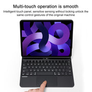 For iPad Pro 11 2018-2022/Air 10.9 2020-2022 MOMAX KB5 Mag Link Wireless Floating Water-resistant Magnetic Keyboard