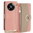 For Itel RS4 4G Crossbody Litchi Texture Leather Phone Case(Pink) - More Brand by PMC TechLife | Online Shopping South Africa | PMC TechLife | Buy Now Pay Later Mobicred