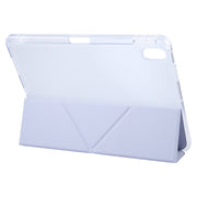 For iPad 2025 / 2022 GEBEI Deformation Leather Tablet Case(Purple)