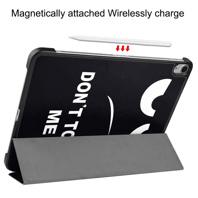 For iPad Air 13 2024 Custer Painted 3-Fold Holder Smart Leather Tablet Case(Big Eyes ME) - iPad Air 13 2024 Cases by PMC TechLife | Online Shopping South Africa | PMC TechLife | Buy Now Pay Later Mobicred