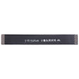 For iPhone 7 / 7 Plus Front Camera Extension Test Flex Cable - Test Tools by PMc TechLife | Online Shopping South Africa | PMc TechLife | Buy Now Pay Later Mobicred