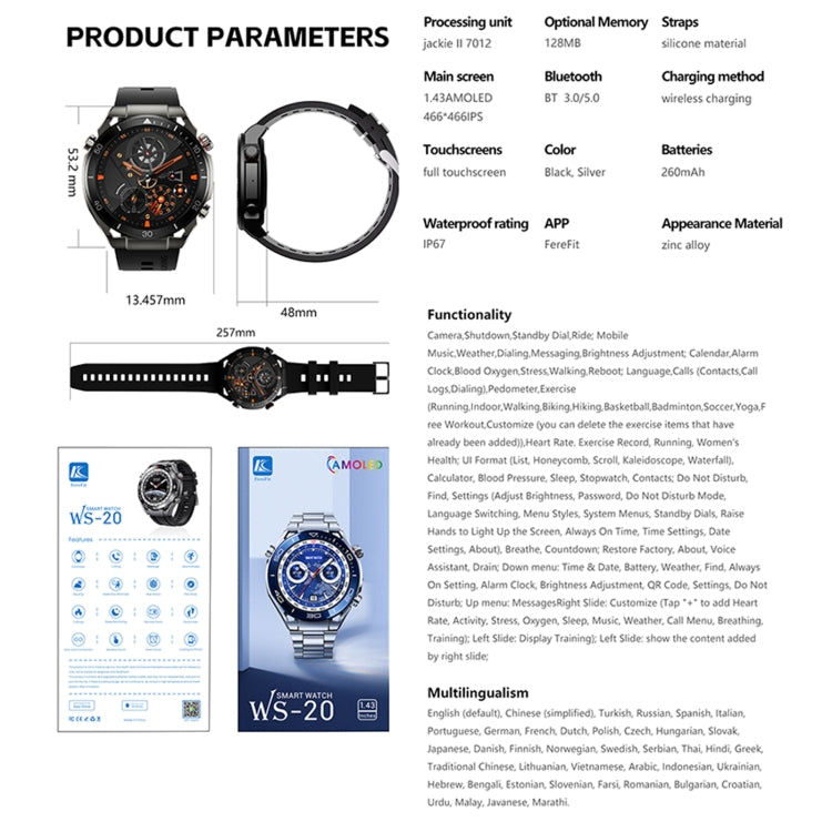 WS-20 1.43 inch IP67 Sport Smart Watch Support Bluetooth Call / Sleep / Blood Oxygen / Heart Rate / Blood Pressure Health Monitor, Silicone Strap(Black) - Smart Watches by PMC TechLife | Online Shopping South Africa | PMC TechLife | Buy Now Pay Later Mobicred