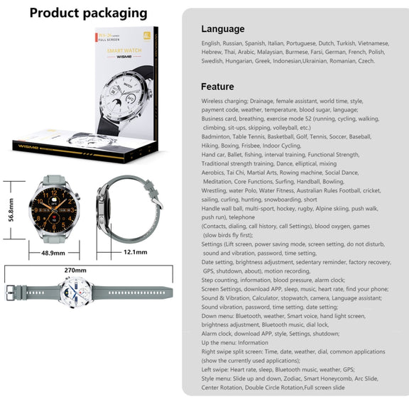 WS-26 1.52 inch IP67 Sport Smart Watch Support Bluetooth Call / Sleep / Blood Oxygen / Heart Rate / Blood Pressure Health Monitor, Silicone Strap(Silver)
