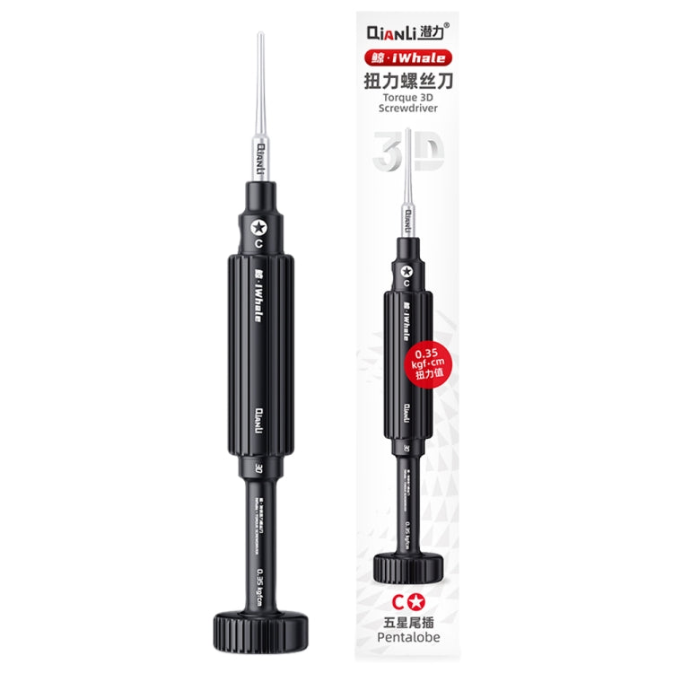 QianLi iWhale Special S2 Steel Magnetic Torque 3D Screwdriver, Model:C Pentalobe 0.35 - Screwdriver by QIANLI | Online Shopping South Africa | PMC TechLife | Buy Now Pay Later Mobicred