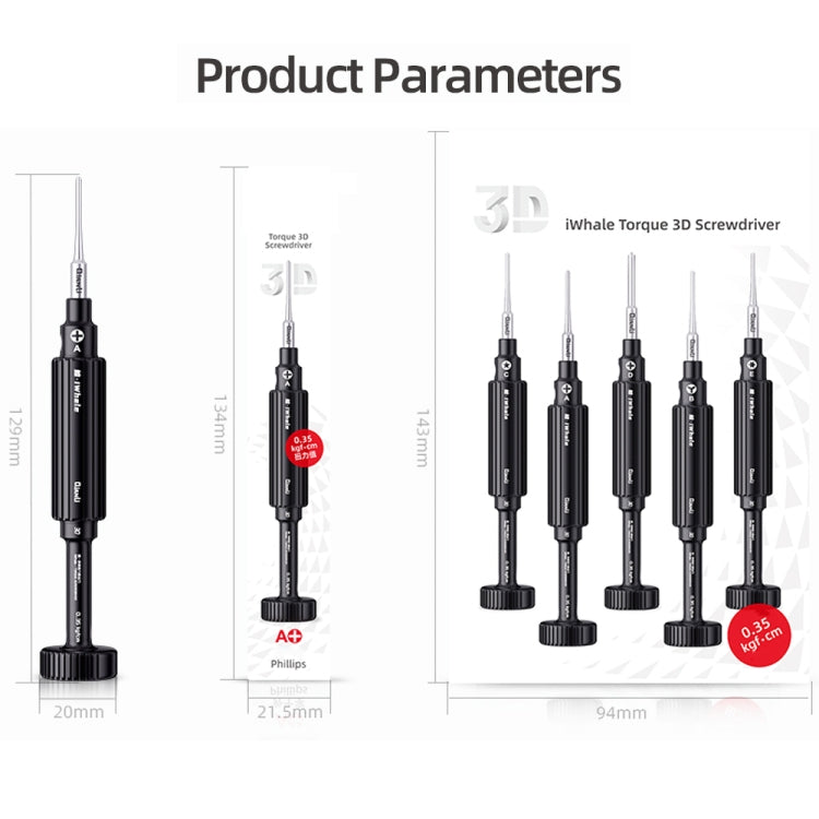 QianLi iWhale Special S2 Steel Magnetic Torque 3D Screwdriver, Model:C Pentalobe 0.35 - Screwdriver by QIANLI | Online Shopping South Africa | PMC TechLife | Buy Now Pay Later Mobicred
