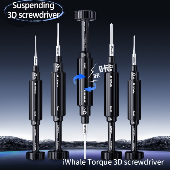 QianLi iWhale Special S2 Steel Magnetic Torque 3D Screwdriver, Model:B Tri-point 0.35