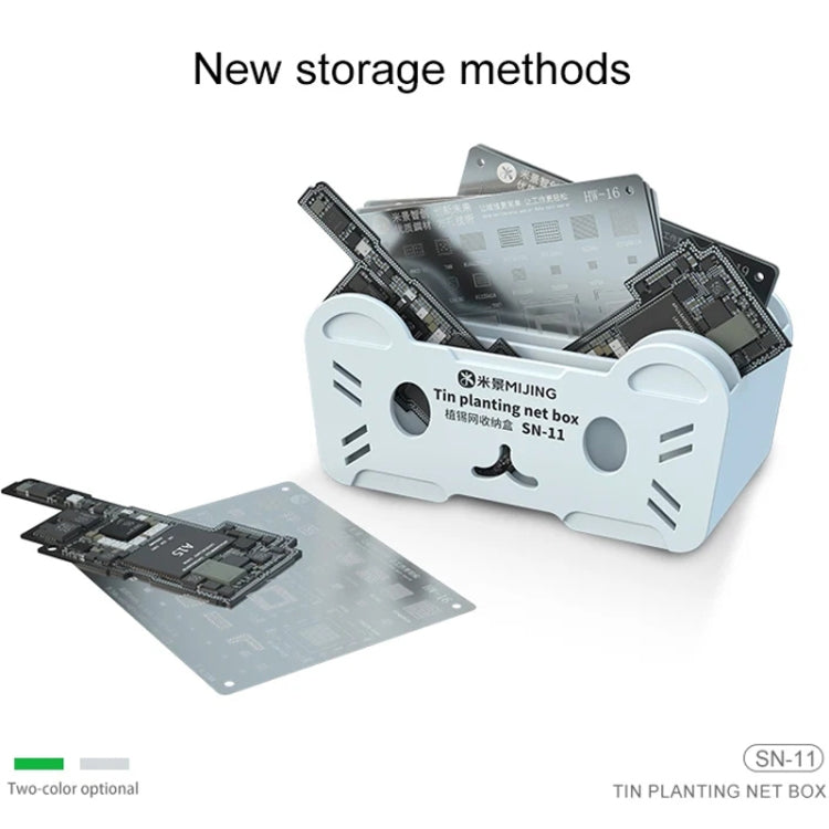 Mijing SN-11 Reballing Stencil Storage Box(Silver) - free shipping - PMC TechLife - Order now!