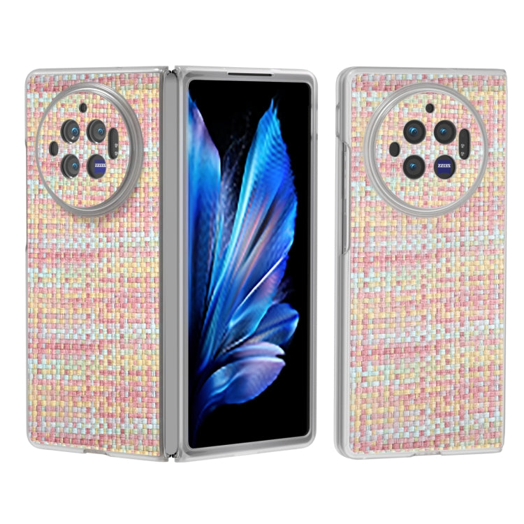 For vivo X Fold3 Colorful Rhombic Texture Frosted Translucent Frame PU Phone Case(Pink) - free shipping - PMC TechLife - Order now!