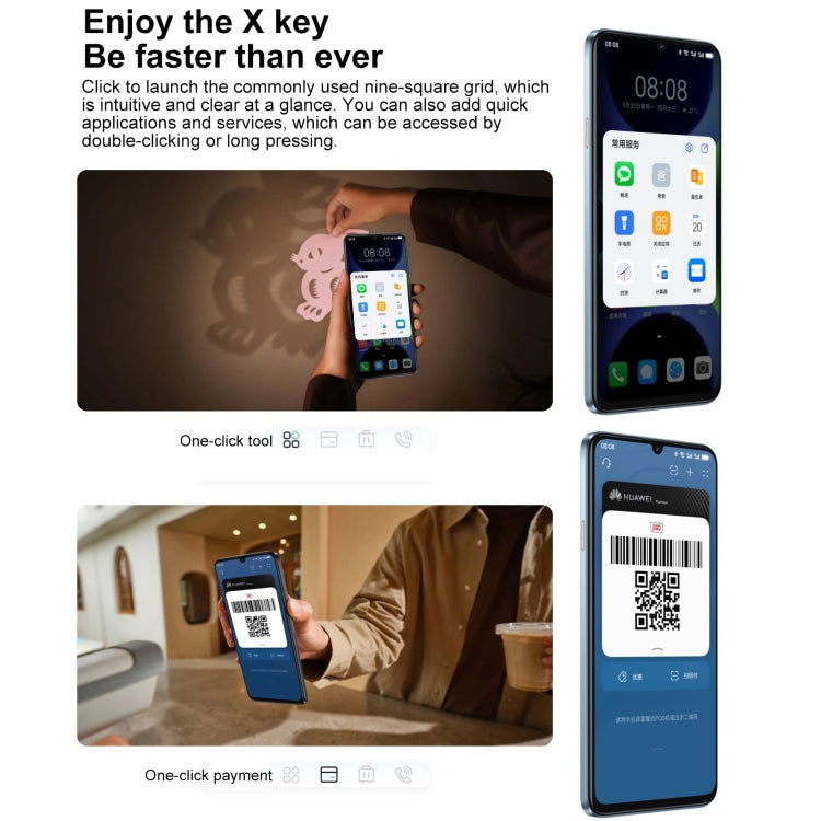 HUAWEI Enjoy 70S, 8GB+128GB, Side Fingerprint Identification, 6.75 inch HarmonyOS 4.2 Octa Core 2.4GHz, Network: 4G, Not Support Google Play(Blue) - free shipping - PMC Jewellery - Order now!