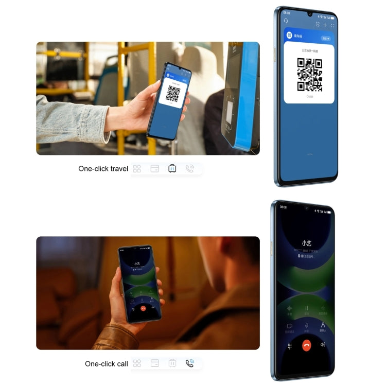 HUAWEI Enjoy 70S, 8GB+256GB, Side Fingerprint Identification, 6.75 inch HarmonyOS 4.2 Octa Core 2.4GHz, Network: 4G, Not Support Google Play(Blue) - free shipping - PMC Jewellery - Order now!