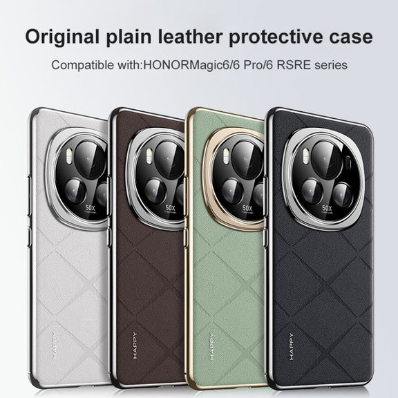 For Honor Magic6 Pro Plain Leather PC Phone Case(White)