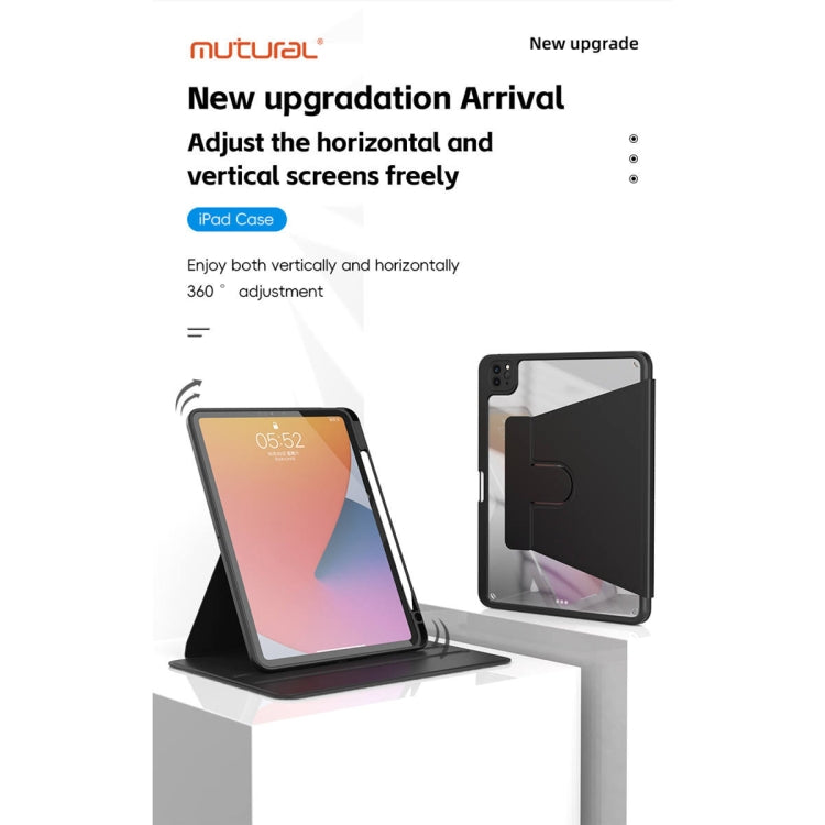 For iPad Air 13 2025 / 2024 Mutural Jianshang Series Smart Leather Tablet Case(Black) - iPad Air 13 2025 / 2024 Cases by Mutural | Online Shopping South Africa | PMC TechLife | Buy Now Pay Later Mobicred