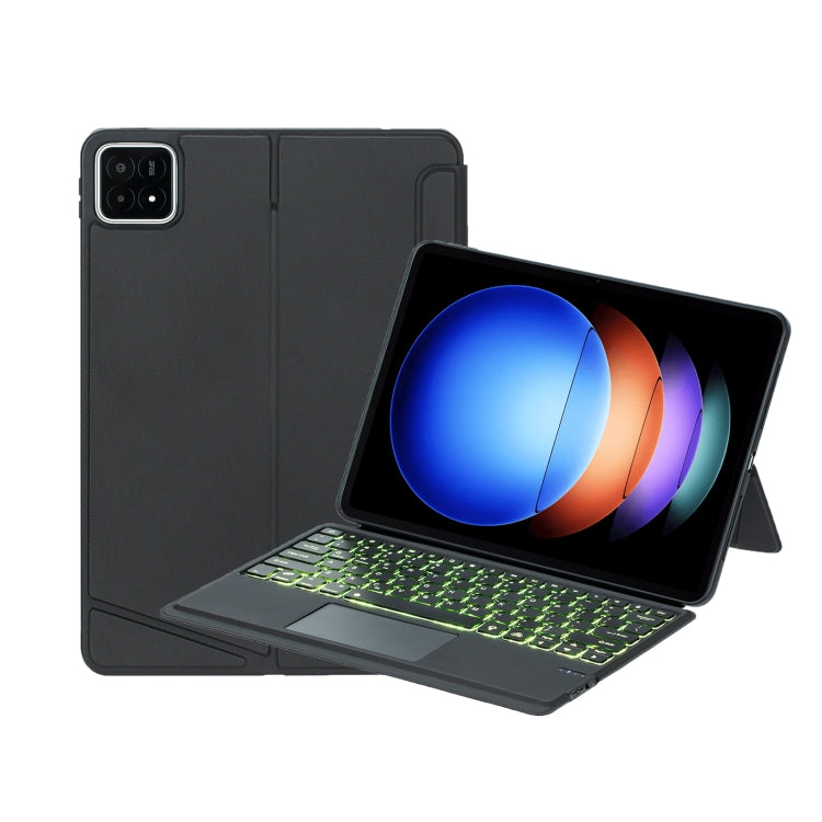 For Xiaomi Pad 6S Pro 12.4 T0N10-AS Detachable Rotating Backlit Touch Bluetooth Keyboard Case(Black) - Xiaomi Keyboard by PMC TechLife | Online Shopping South Africa | PMC TechLife | Buy Now Pay Later Mobicred