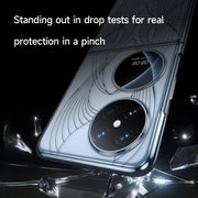 For Huawei Pocket 2 SULADA Electroplated Laser Engraving Texture PC Phone Case(White)
