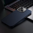 For iPhone 15 SULADA 600D Kevlar Texture PC Shockproof Phone Case(Blue) - iPhone 15 Cases by SULADA | Online Shopping South Africa | PMC TechLife | Buy Now Pay Later Mobicred
