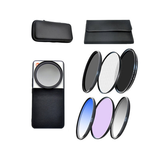 For Xiaomi 14 Ultra JSR Phone Case Filter Kit, Type:7 in 1 Set - free shipping - PMC Jewellery - Order now!
