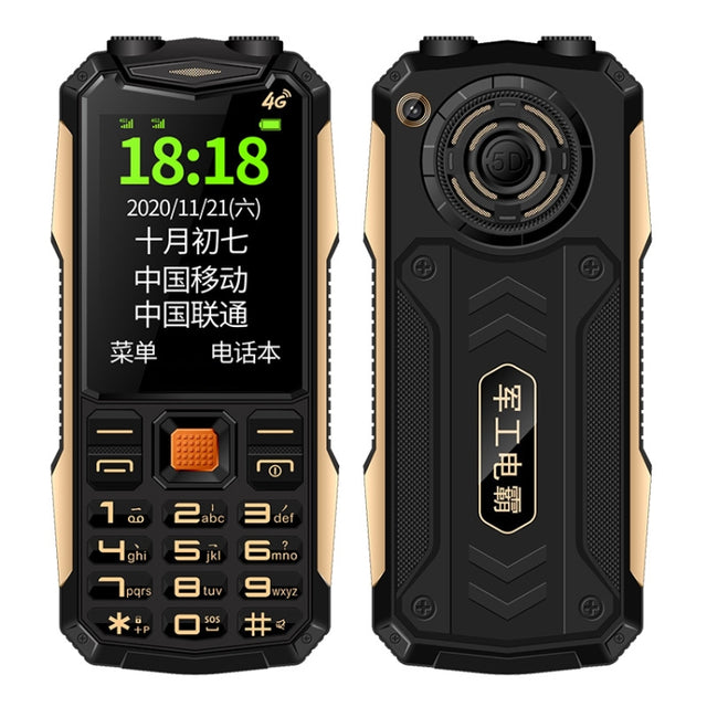 K1+ 4G Elder Rugged Phone, 2.6 inch, 1500mAh Battery, LED Flashlight, Network: 4G, Dual SIM, SOS, Plug:US Plug(Black)
