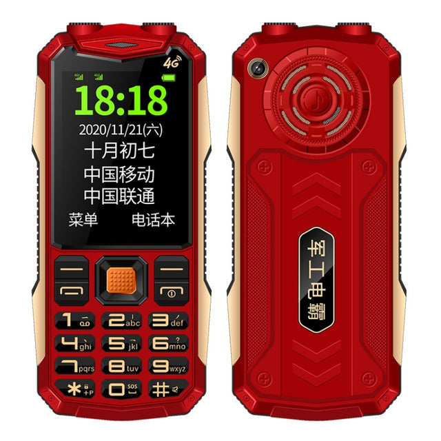 K1+ 4G Elder Rugged Phone, 2.6 inch, 1500mAh Battery, LED Flashlight, Network: 4G, Dual SIM, SOS, Plug:US Plug(Red)