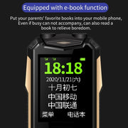 K1+ 4G Elder Rugged Phone, 2.6 inch, 1500mAh Battery, LED Flashlight, Network: 4G, Dual SIM, SOS, Plug:EU Plug(Black)