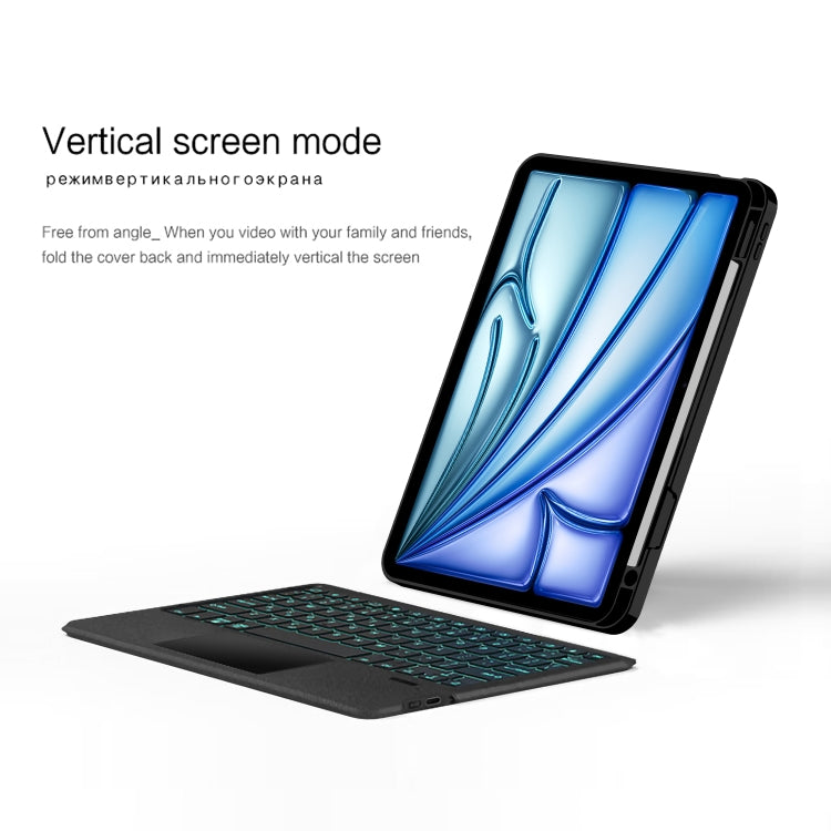 For iPad Air 11 2024 Intelligent Detachable Touch Bluetooth Keyboard Leather Tablet Case with Backlight/Pen Slot(Black) - Universal by PMC TechLife | Online Shopping South Africa | PMC TechLife | Buy Now Pay Later Mobicred