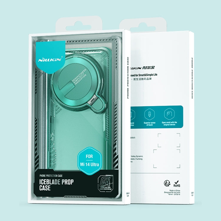 For Xiaomi 14 Ultra NILLKIN Ice Sky Prop Series Cover Version Phone Case(Green) - 14 Ultra Cases by NILLKIN | Online Shopping South Africa | PMC Jewellery | Buy Now Pay Later Mobicred