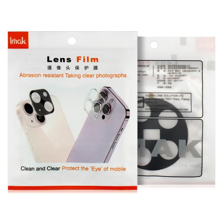 For Honor X70 5G IMAK Rear Camera Lens Glass Film Black Version - free shipping - PMC Jewellery - Order now!