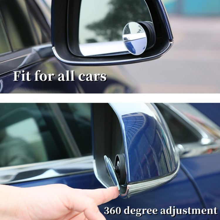 3R 3R-357 Car Suction Cup Auxiliary Side View Mirror Round Blind Spot Mirror - free shipping - PMc TechLife - Order now!