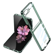 For Samsung Galaxy Z Flip6 / Flip7 FE GKK Electroplating Full Coverage Phone Case(Green)