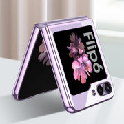 For Samsung Galaxy Z Flip6 / Flip7 FE GKK Electroplating Full Coverage Phone Case(Green)