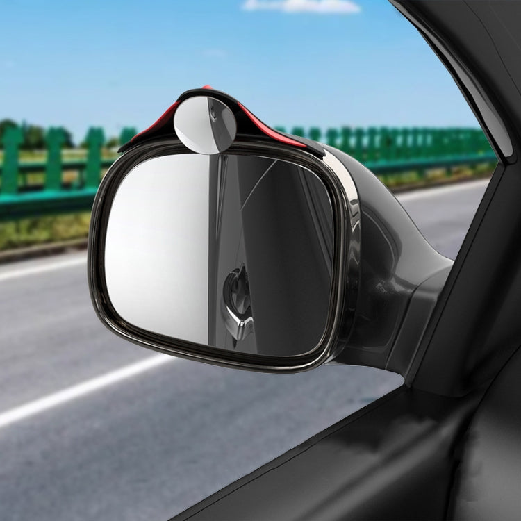 3R 3R-157 2 in 1 Car Auxiliary HD Blind Spot Mirror with Carbon Fiber Texture Rain Shield, Style:Round Shape - free shipping - PMC Jewellery - Order now!