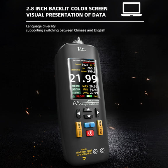 BSIDE T7 2.8 inch TFT Color Screen Ultrasonic Thickness Gauge