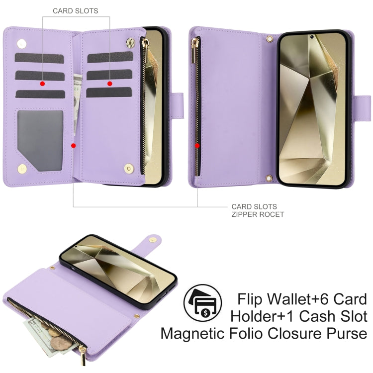 For Samsung Galaxy S24 Ultra 5G YM016 Rhombic Zipper Card Wallet Leather Phone Case with Lanyard(Light Purple)