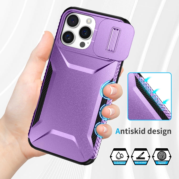 For iPhone 16 Pro Sliding Camshield Phone Case(Purple) - iPhone 16 Pro Cases by PMC TechLife | Online Shopping South Africa | PMC TechLife | Buy Now Pay Later Mobicred