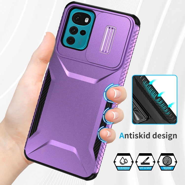 For Motorola Moto G22 2024 Sliding Camshield Phone Case(Purple)