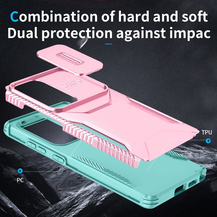 For Samsung Galaxy S25 Ultra 5G Sliding Camshield Phone Case(Pink + Grey Green)