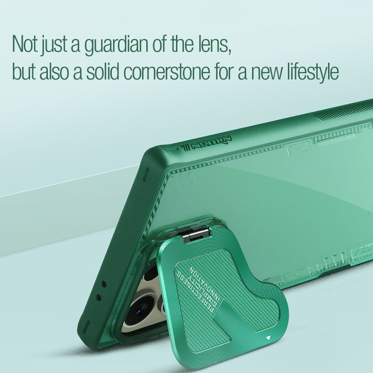 For Samsung Galaxy S24 Ultra 5G NILLKIN Ice Sky Prop Series Cover Version Phone Case(Black)