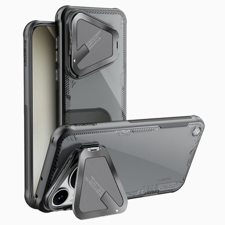 For Huawei Pura 70 Pro / 70 Pro+ NILLKIN Ice Sky Prop Series Phone Case(Black)