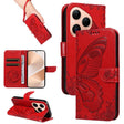 For Huawei Pura 80 5G Swallowtail Butterfly Embossed Leather Phone Case(Red) - free shipping - PMC TechLife - Order now!