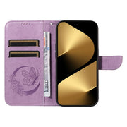 For Huawei Pura 80 Ultra 5G Swallowtail Butterfly Embossed Leather Phone Case(Purple)