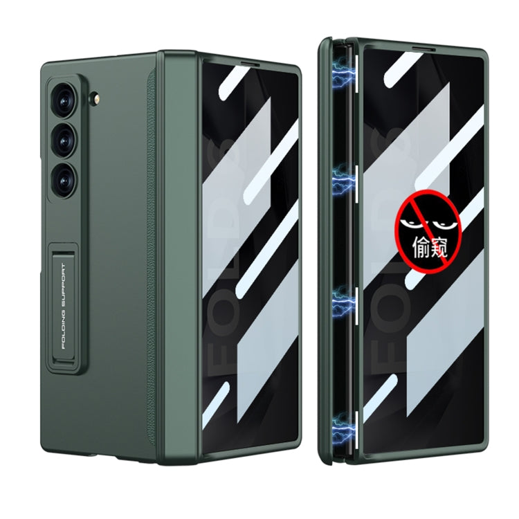 For Samsung Galaxy Z Fold6 GKK Integrated Anti Peep Full Coverage Magnetic Fold Phone Case(Night Green) - free shipping - PMC Jewellery - Order now!