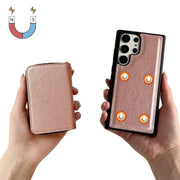 For Samsung Galaxy S24 Ultra 5G Solid Color Zipper 11-Card Slots Bag Phone Case with Lanyard(Rose Gold)