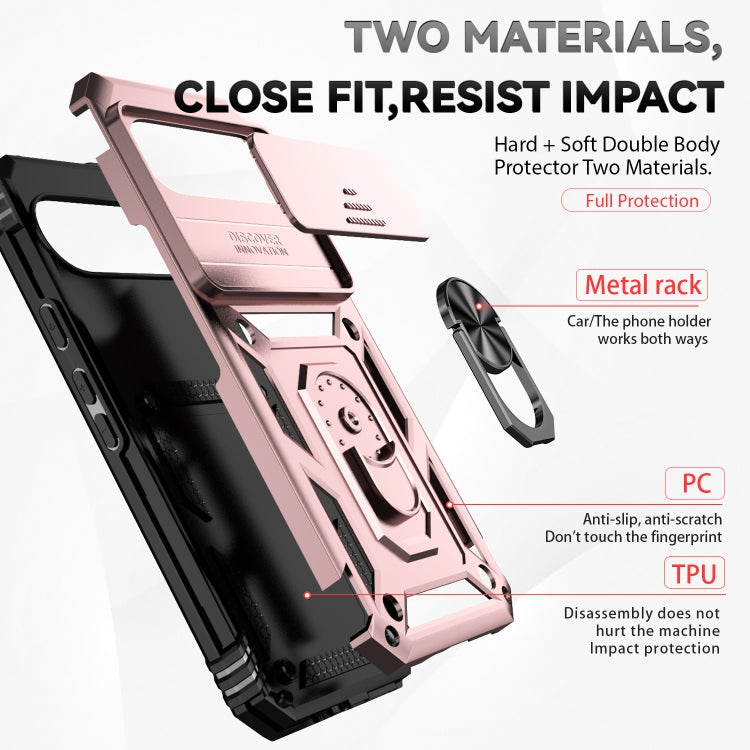 For Google Pixel 9 Pro Sliding Camshield Holder Phone Case(Rose Gold) - Google Cases by PMC TechLife | Online Shopping South Africa | PMC TechLife | Buy Now Pay Later Mobicred
