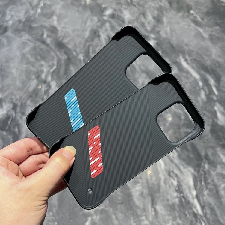 For iPhone 15 Carbon Fiber Frameless Cooling Phone Case(Red)