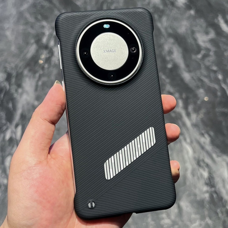 For Huawei Mate 60 Pro Carbon Fiber Frameless Cooling Phone Case(Silver) - free shipping - PMC Jewellery - Order now!