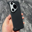 For Huawei Pura 70 Pro Carbon Fiber Frameless Cooling Phone Case(Black) - Huawei Cases by PMC TechLife | Online Shopping South Africa | PMC TechLife | Buy Now Pay Later Mobicred