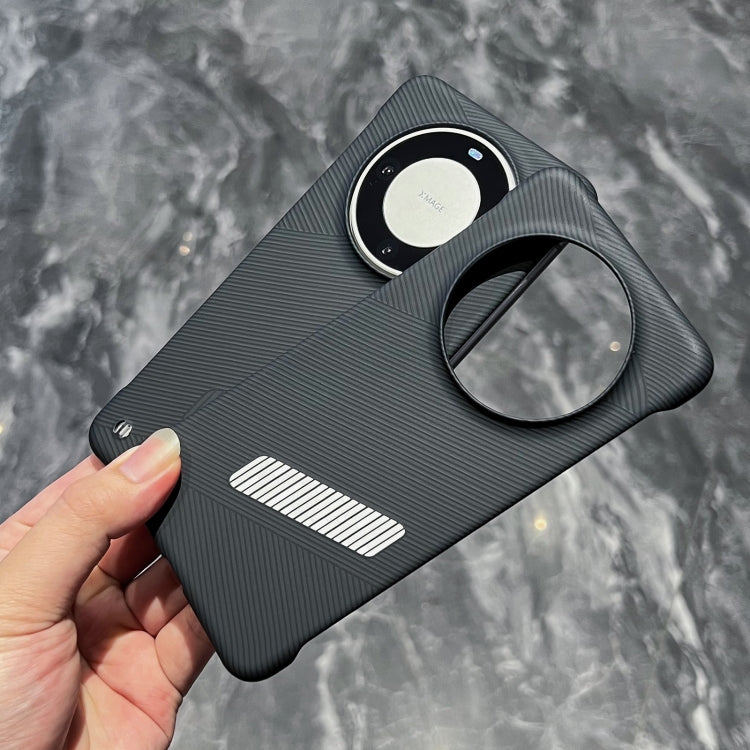 For Huawei Pura 70 Pro Carbon Fiber Frameless Cooling Phone Case(Silver)