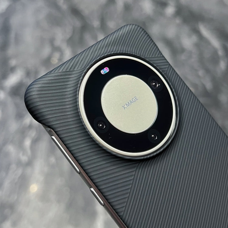 For Huawei Mate 60 Pro Carbon Fiber Frameless Cooling Phone Case(Silver)